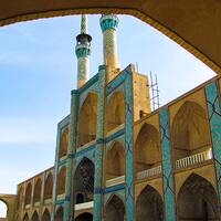 Amir Chakhmaq Complex